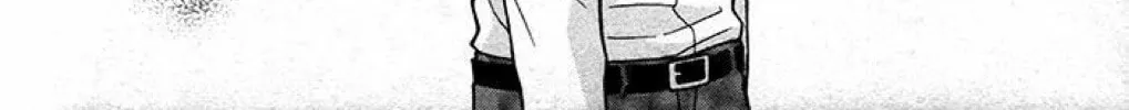 Read The Wandering Single Wing chapter 32 image 17 on Lezhin