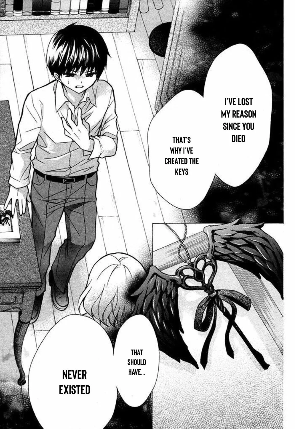 Read The Wandering Single Wing chapter 32 image 18 on Lezhin