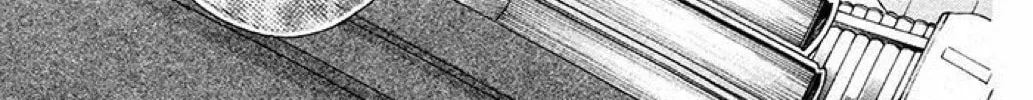 Read The Wandering Single Wing chapter 32 image 23 on Lezhin