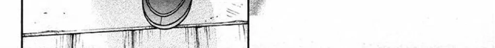 Read The Wandering Single Wing chapter 32 image 29 on Lezhin