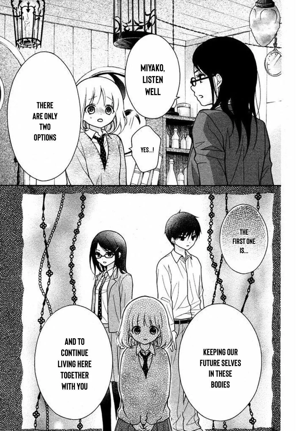 Read The Wandering Single Wing chapter 32 image 38 on Lezhin