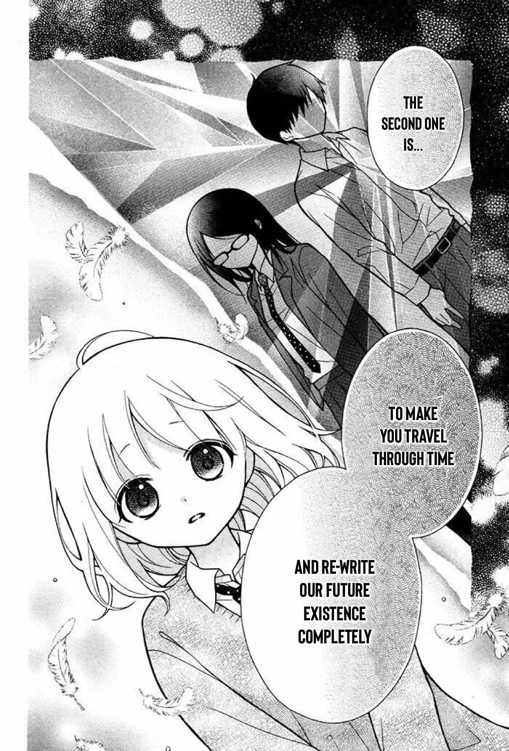 Read The Wandering Single Wing chapter 32 image 40 on Lezhin