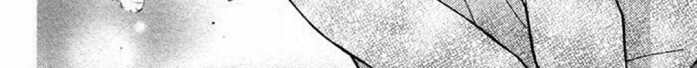 Read The Wandering Single Wing chapter 32 image 41 on Lezhin