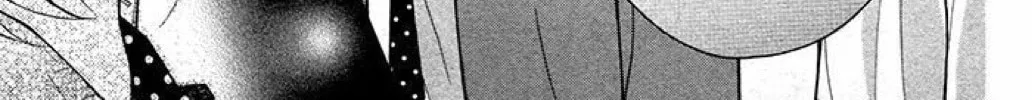 Read The Wandering Single Wing chapter 32 image 43 on Lezhin
