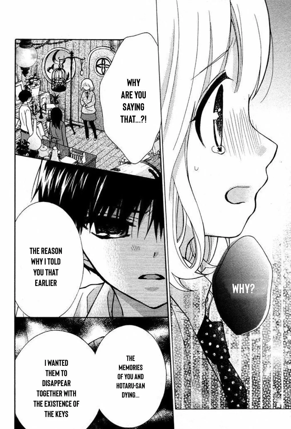 Read The Wandering Single Wing chapter 32 image 44 on Lezhin