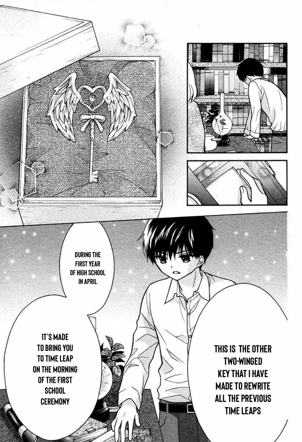 Read The Wandering Single Wing chapter 32 image 46 on Lezhin