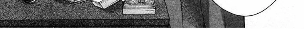 Read The Wandering Single Wing chapter 32 image 47 on Lezhin