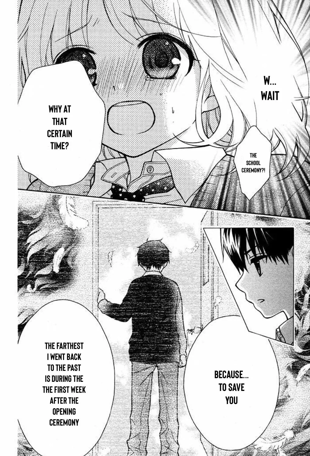 Read The Wandering Single Wing chapter 32 image 48 on Lezhin