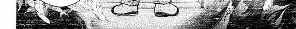 Read The Wandering Single Wing chapter 32 image 49 on Lezhin