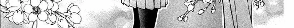 Read The Wandering Single Wing chapter 32 image 55 on Lezhin