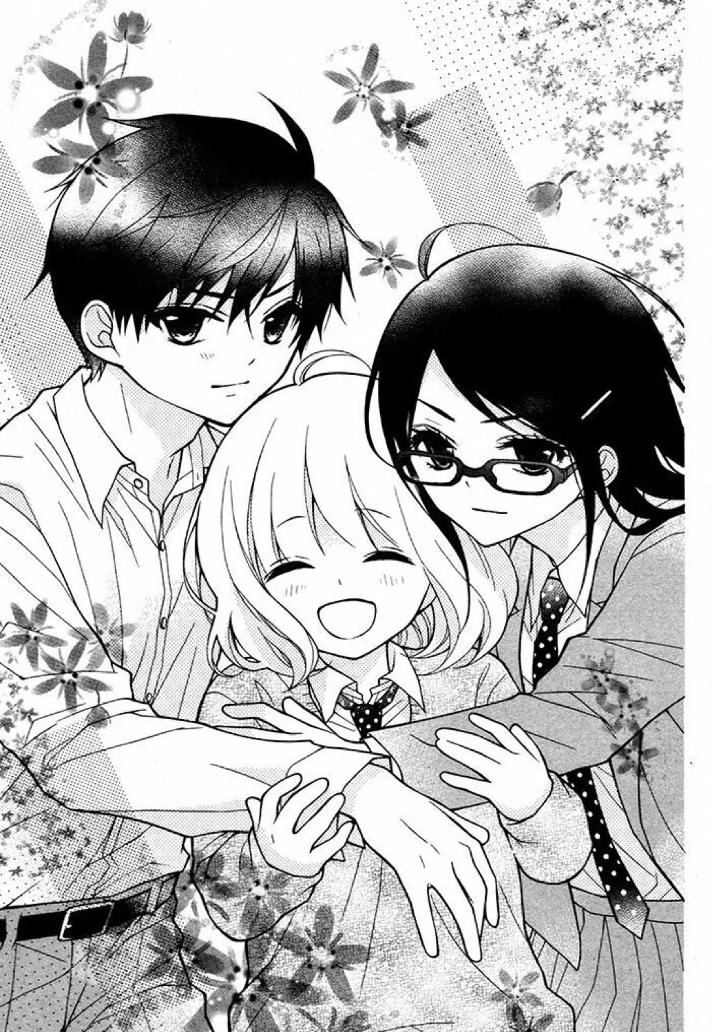 Read The Wandering Single Wing chapter 33 image 1 on Lezhin