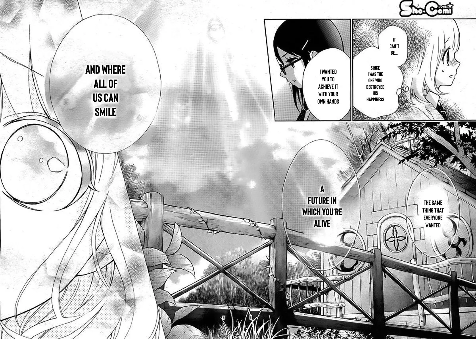 Read The Wandering Single Wing chapter 33 image 11 on Lezhin