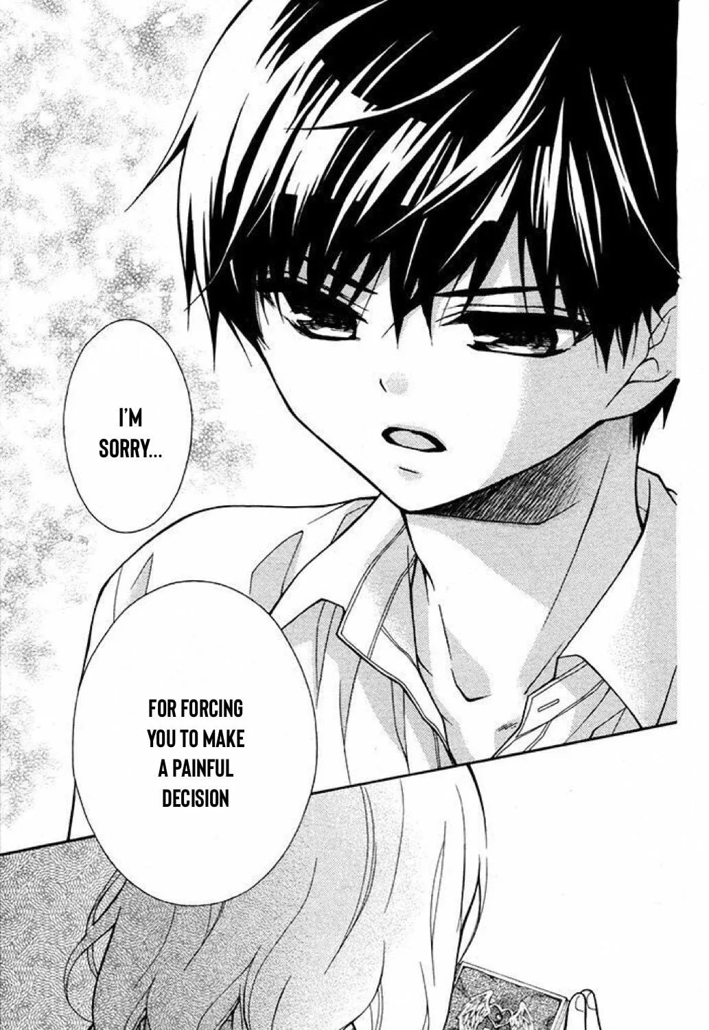 Read The Wandering Single Wing chapter 33 image 14 on Lezhin