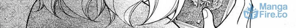 Read The Wandering Single Wing chapter 33 image 15 on Lezhin