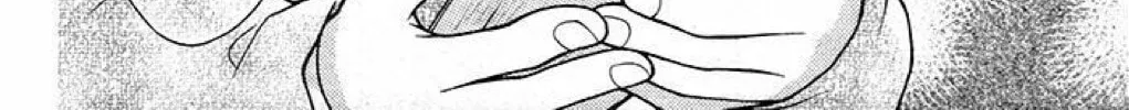 Read The Wandering Single Wing chapter 33 image 17 on Lezhin