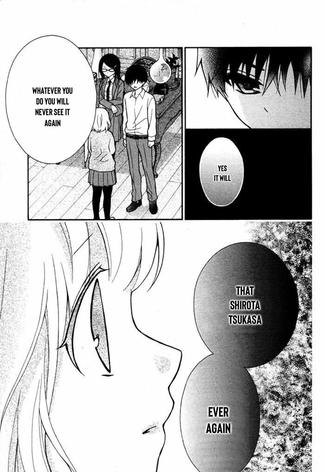 Read The Wandering Single Wing chapter 33 image 18 on Lezhin