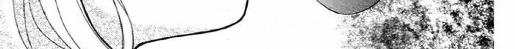 Read The Wandering Single Wing chapter 33 image 19 on Lezhin
