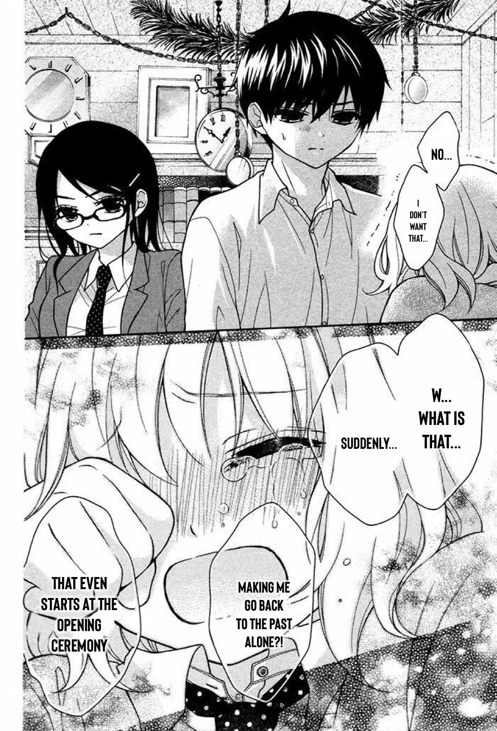 Read The Wandering Single Wing chapter 33 image 24 on Lezhin