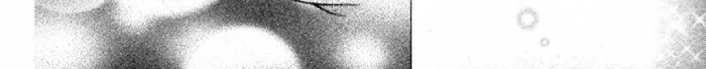 Read The Wandering Single Wing chapter 33 image 37 on Lezhin