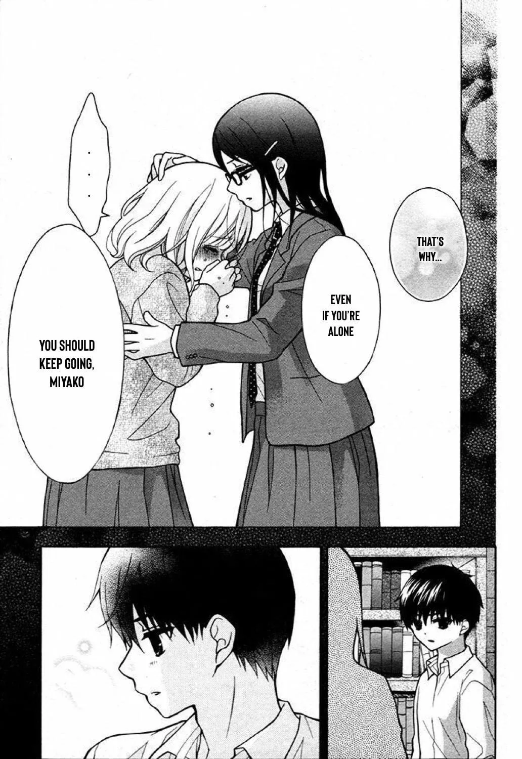 Read The Wandering Single Wing chapter 33 image 38 on Lezhin
