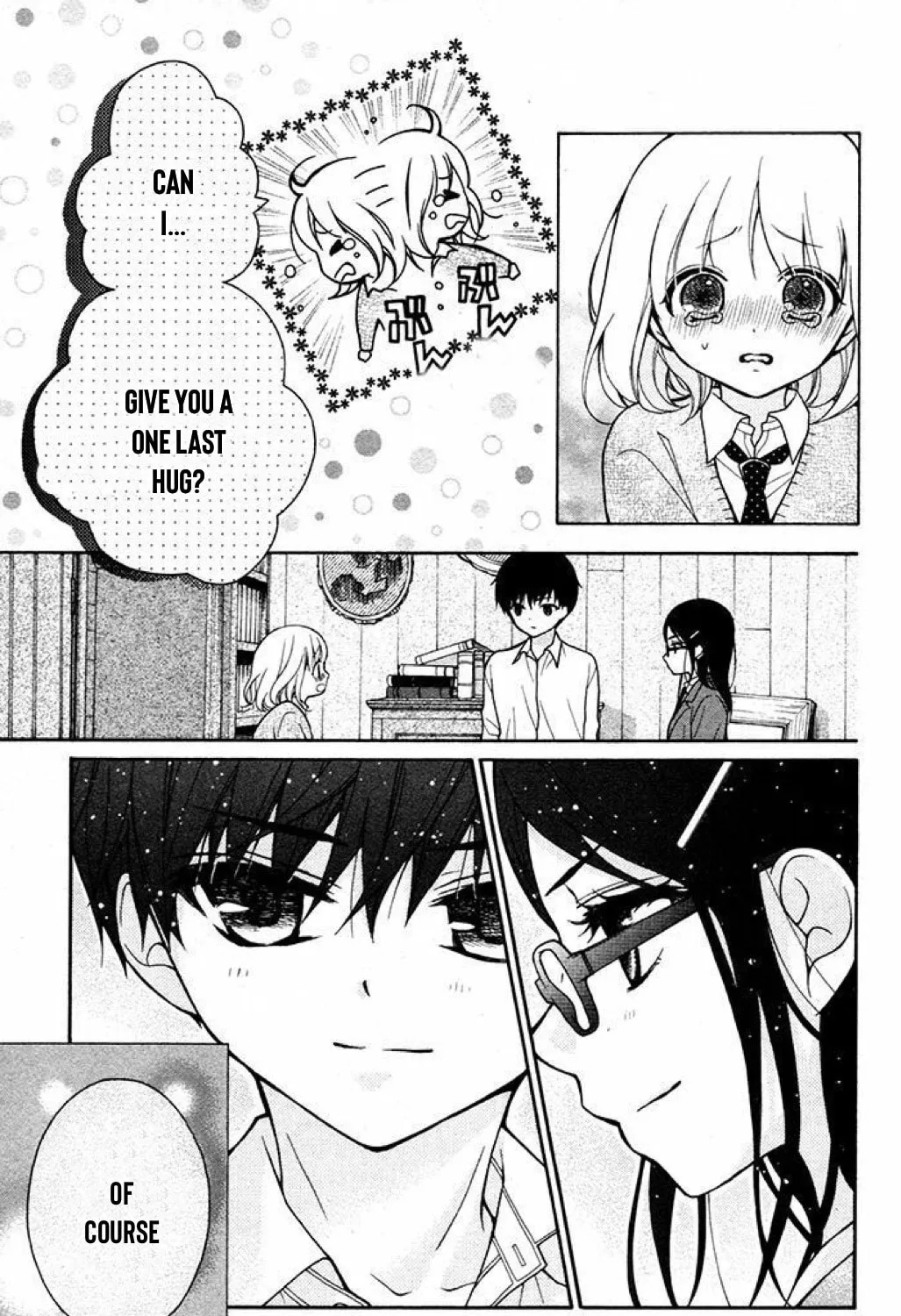 Read The Wandering Single Wing chapter 33 image 42 on Lezhin