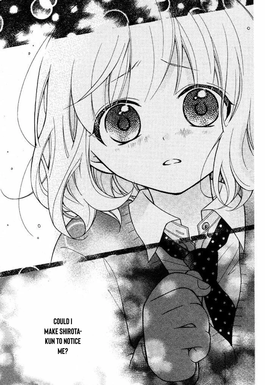Read The Wandering Single Wing chapter 33 image 5 on Lezhin