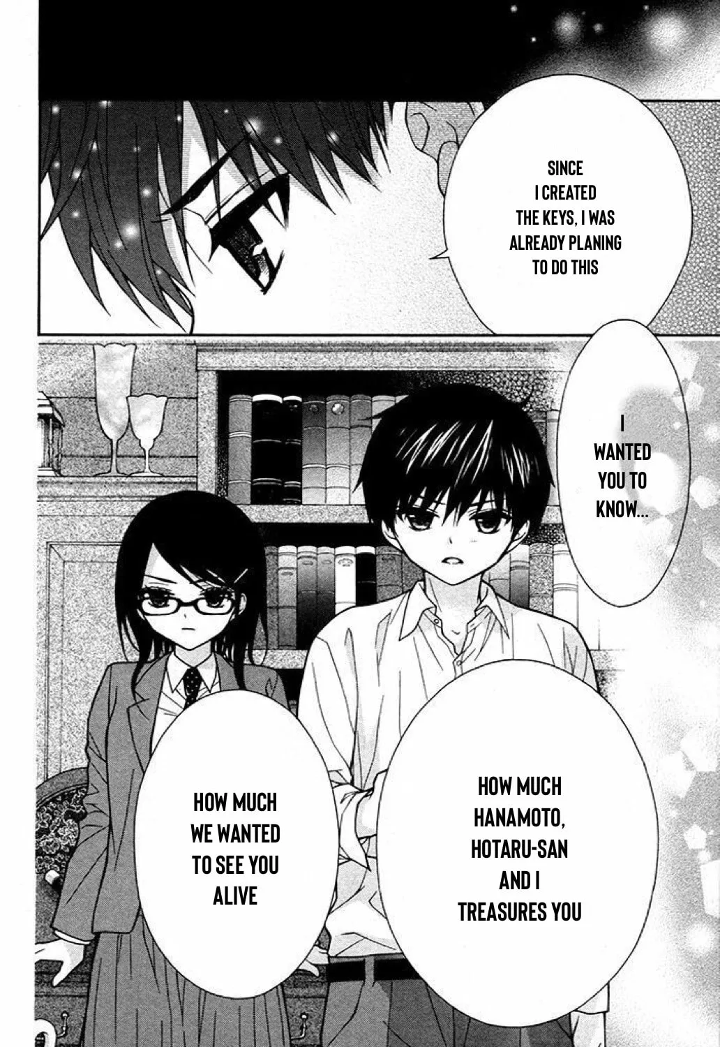 Read The Wandering Single Wing chapter 33 image 7 on Lezhin