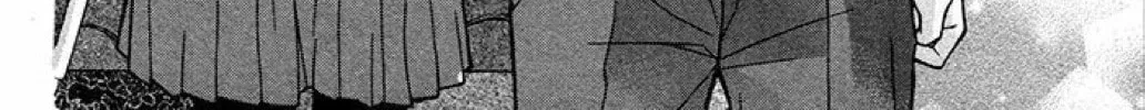 Read The Wandering Single Wing chapter 33 image 8 on Lezhin