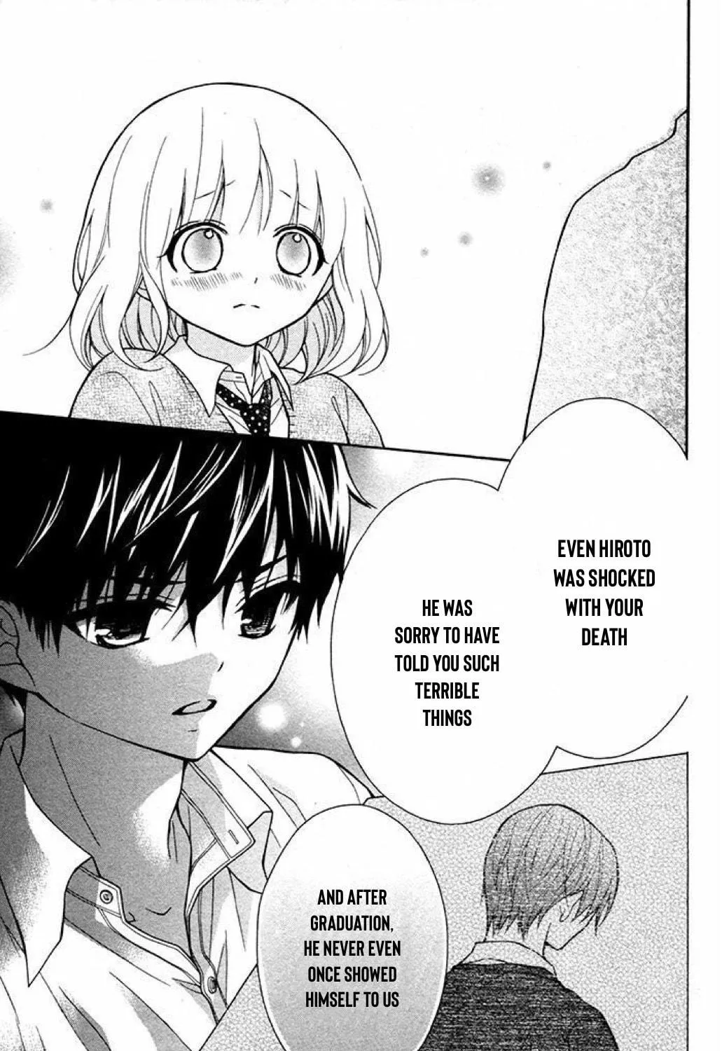 Read The Wandering Single Wing chapter 33 image 9 on Lezhin