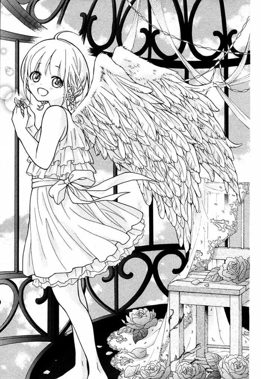 Read The Wandering Single Wing chapter 34 image 1 on Lezhin