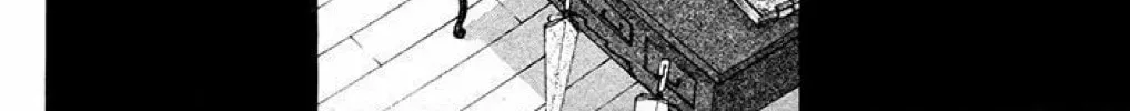 Read The Wandering Single Wing chapter 34 image 12 on Lezhin
