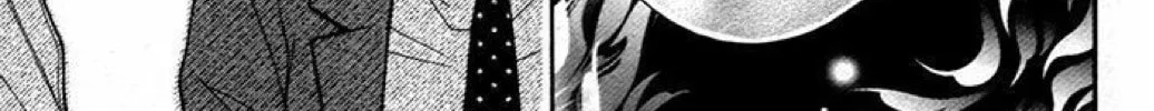 Read The Wandering Single Wing chapter 34 image 14 on Lezhin