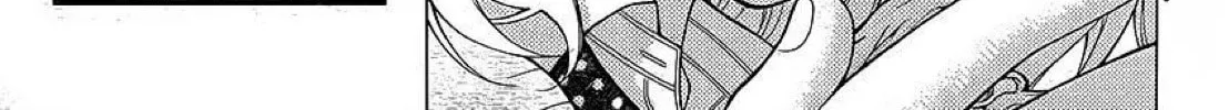 Read The Wandering Single Wing chapter 34 image 18 on Lezhin