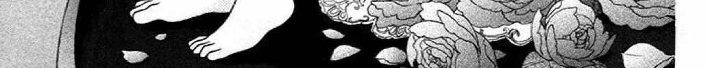 Read The Wandering Single Wing chapter 34 image 2 on Lezhin