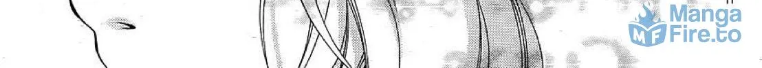 Read The Wandering Single Wing chapter 34 image 22 on Lezhin