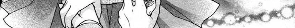Read The Wandering Single Wing chapter 34 image 24 on Lezhin