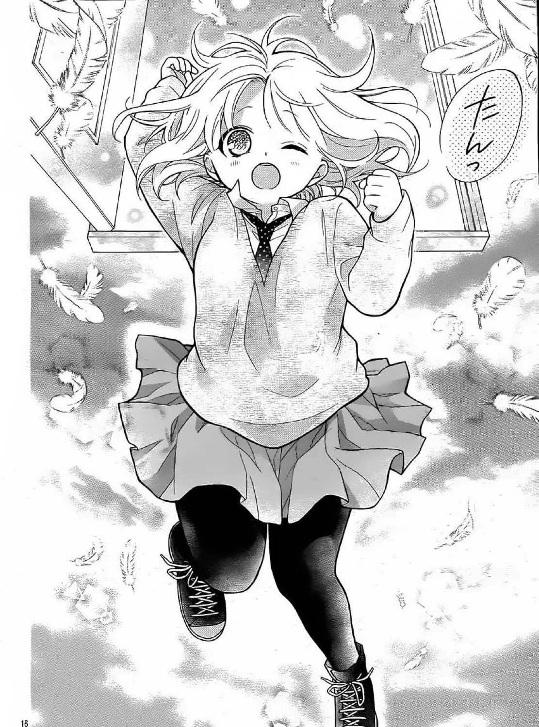 Read The Wandering Single Wing chapter 34 image 28 on Lezhin