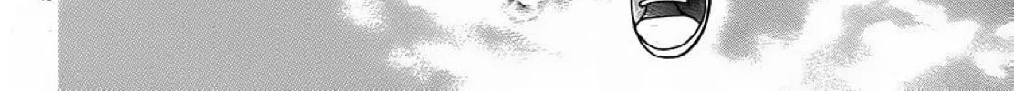 Read The Wandering Single Wing chapter 34 image 29 on Lezhin