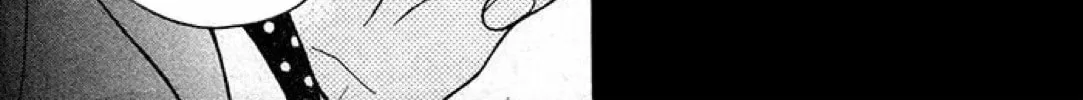 Read The Wandering Single Wing chapter 34 image 35 on Lezhin