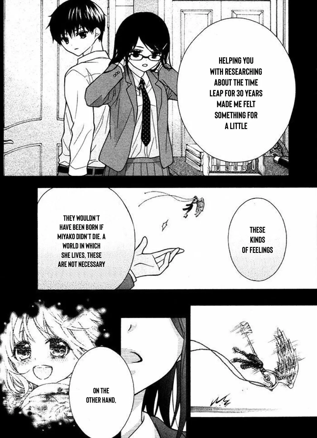 Read The Wandering Single Wing chapter 34 image 36 on Lezhin