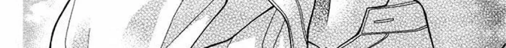 Read The Wandering Single Wing chapter 34 image 41 on Lezhin