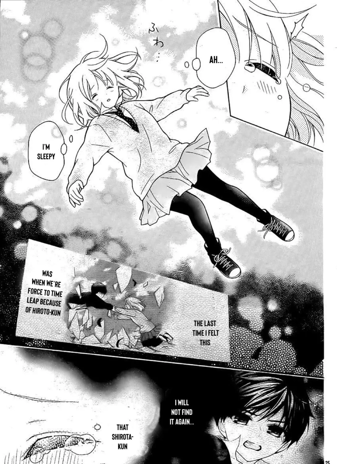 Read The Wandering Single Wing chapter 34 image 46 on Lezhin