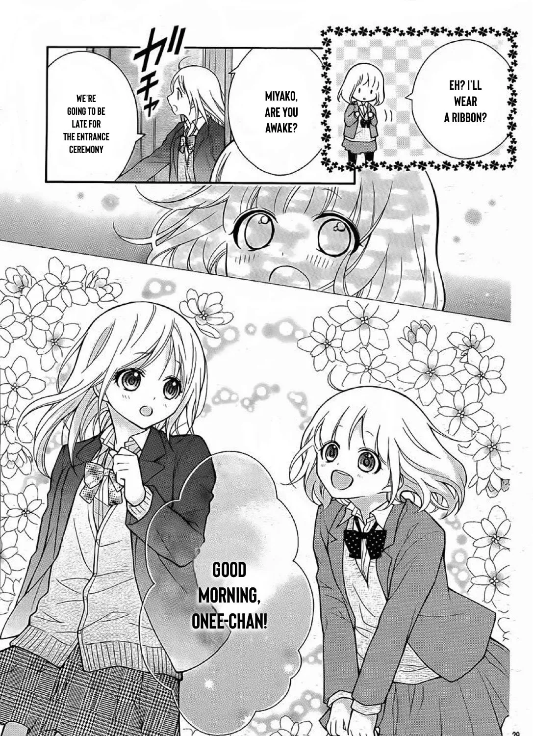 Read The Wandering Single Wing chapter 34 image 51 on Lezhin