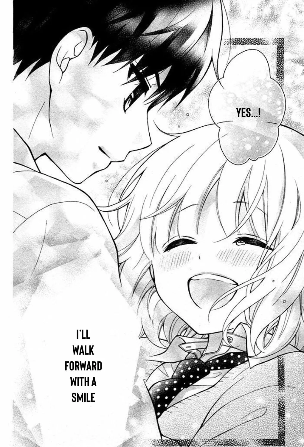 Read The Wandering Single Wing chapter 34 image 7 on Lezhin