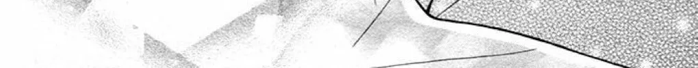 Read The Wandering Single Wing chapter 34 image 8 on Lezhin