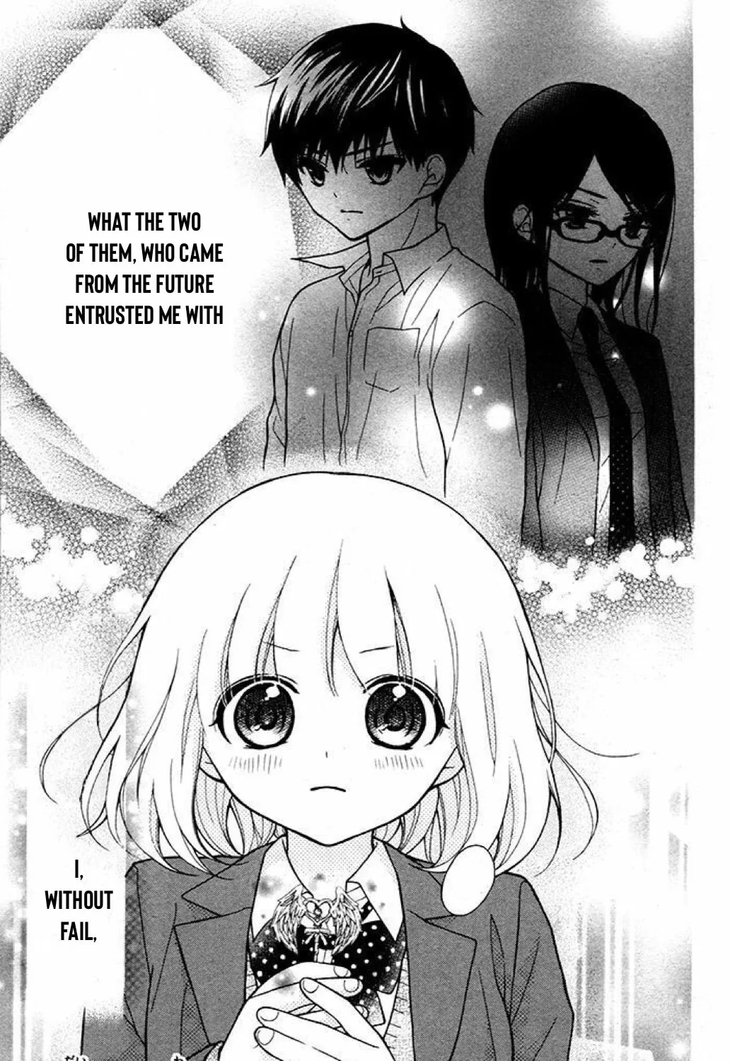Read The Wandering Single Wing chapter 35 image 1 on Lezhin