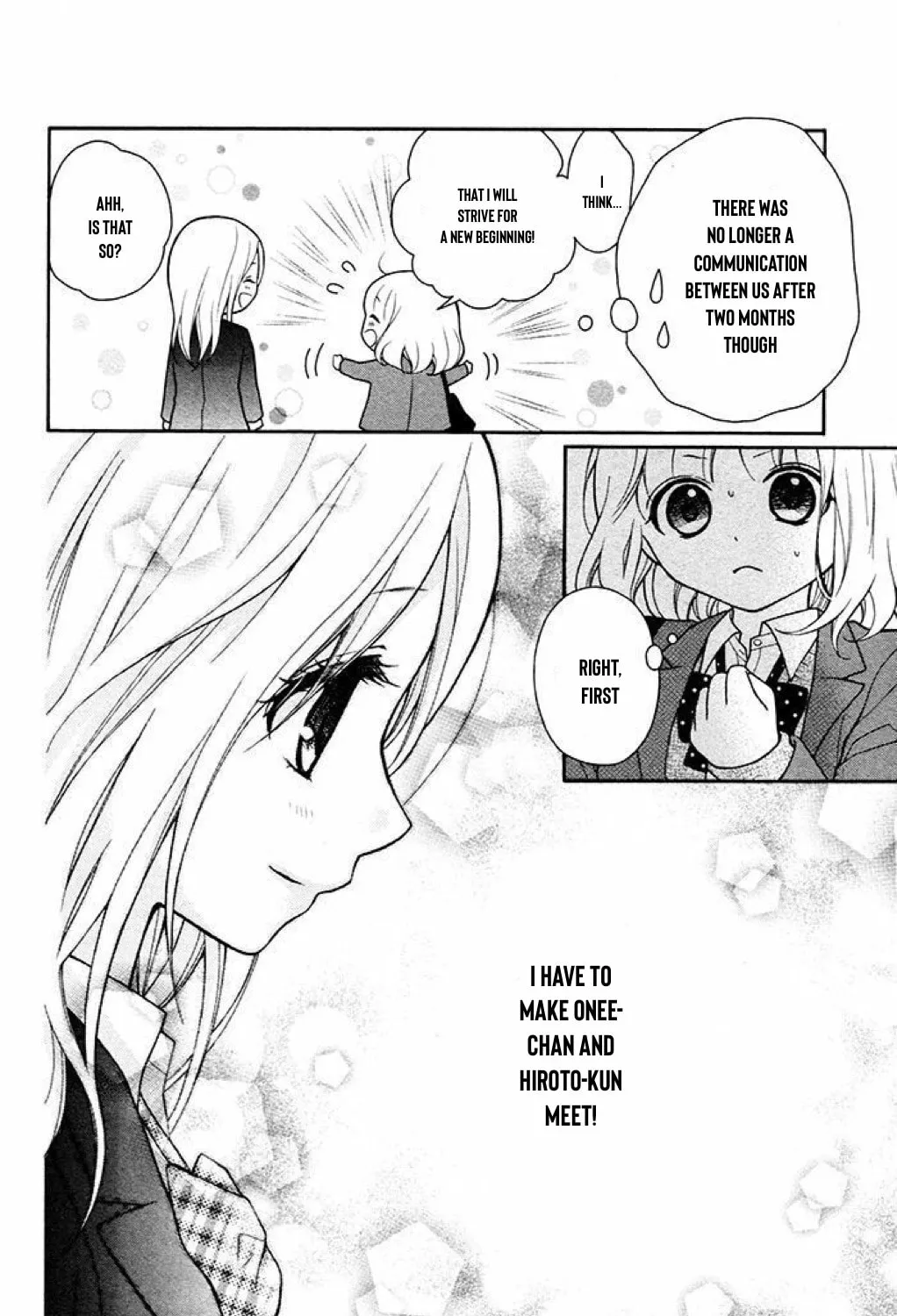 Read The Wandering Single Wing chapter 35 image 12 on Lezhin