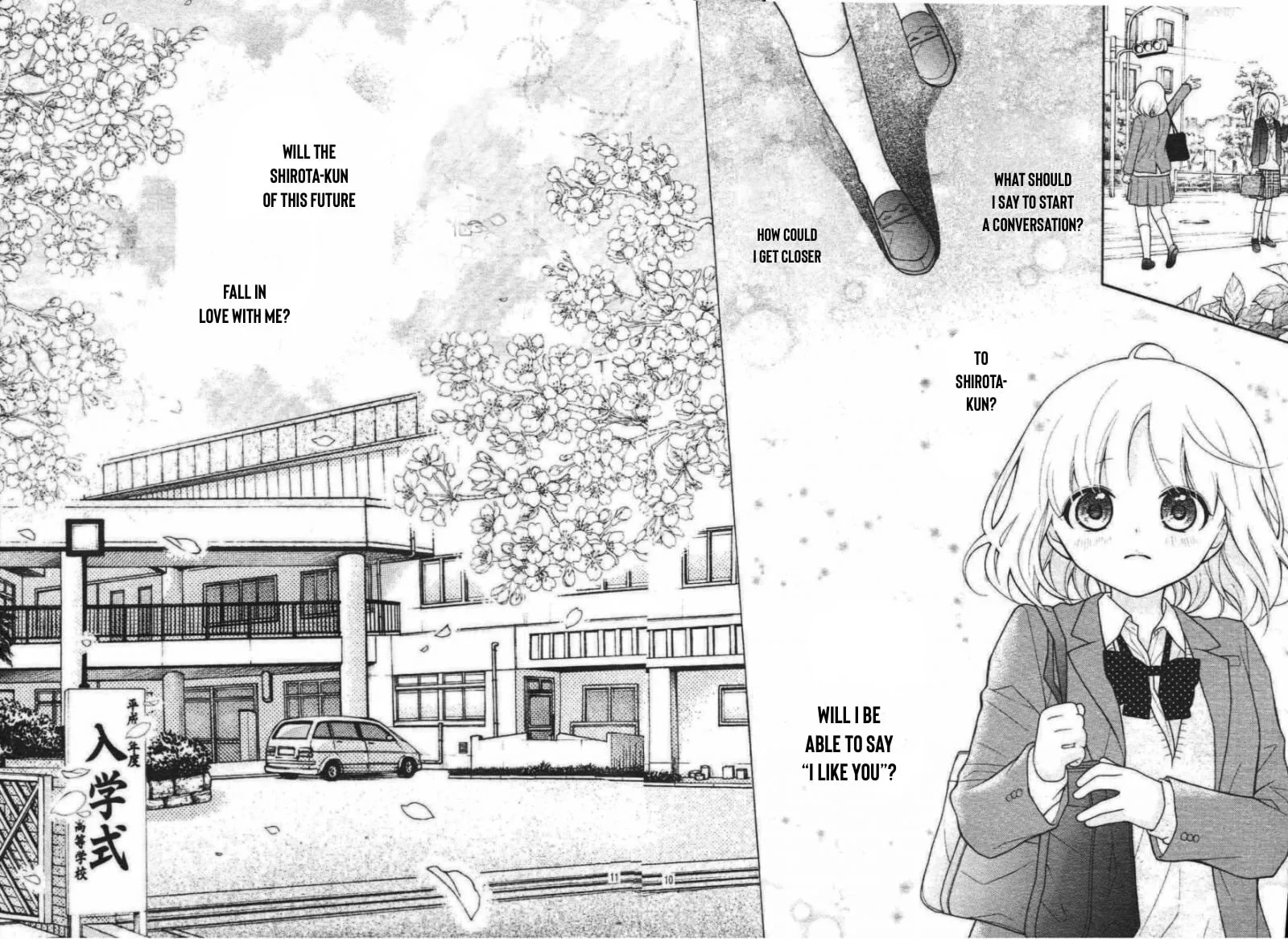 Read The Wandering Single Wing chapter 35 image 16 on Lezhin