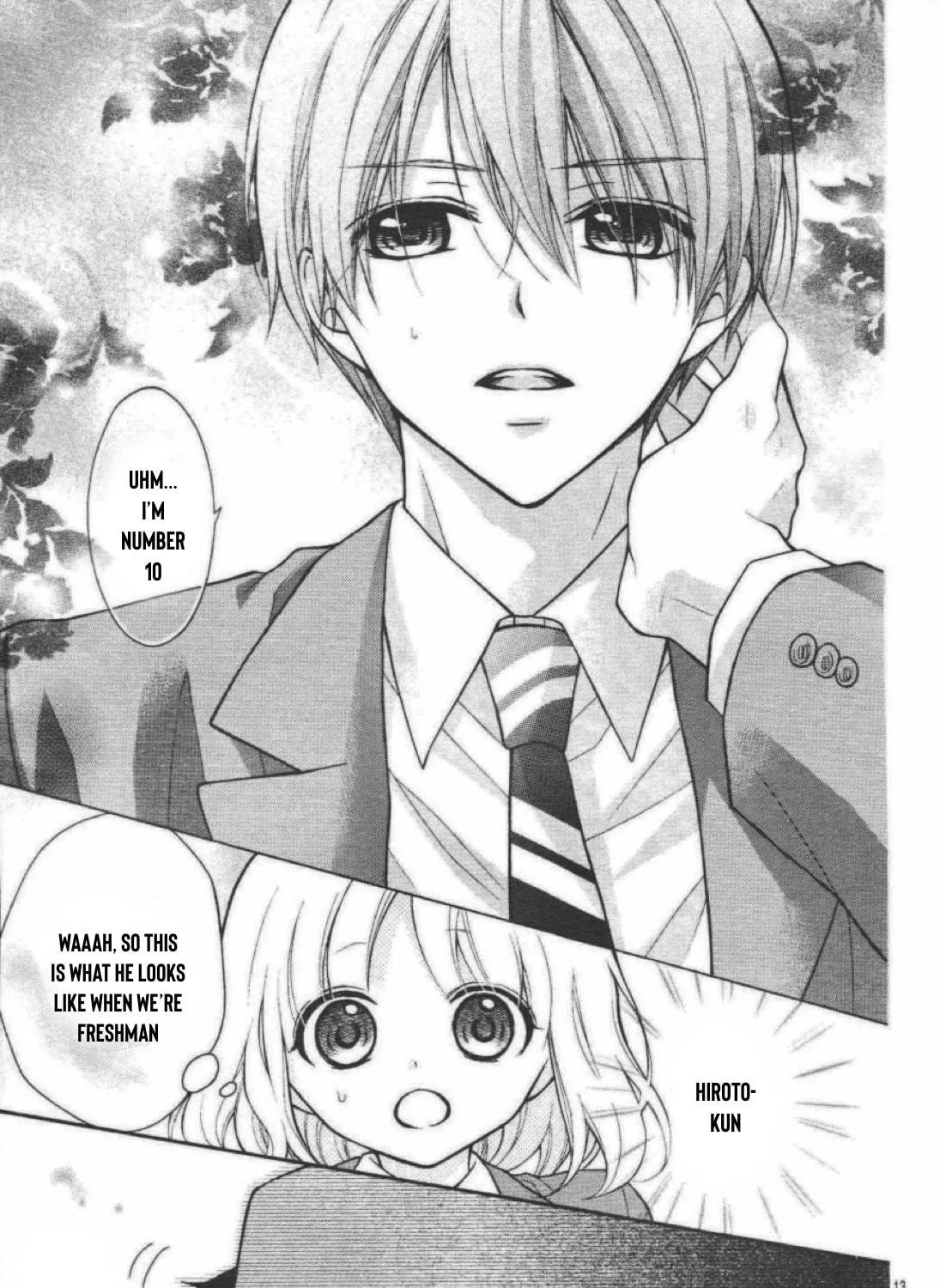 Read The Wandering Single Wing chapter 35 image 19 on Lezhin