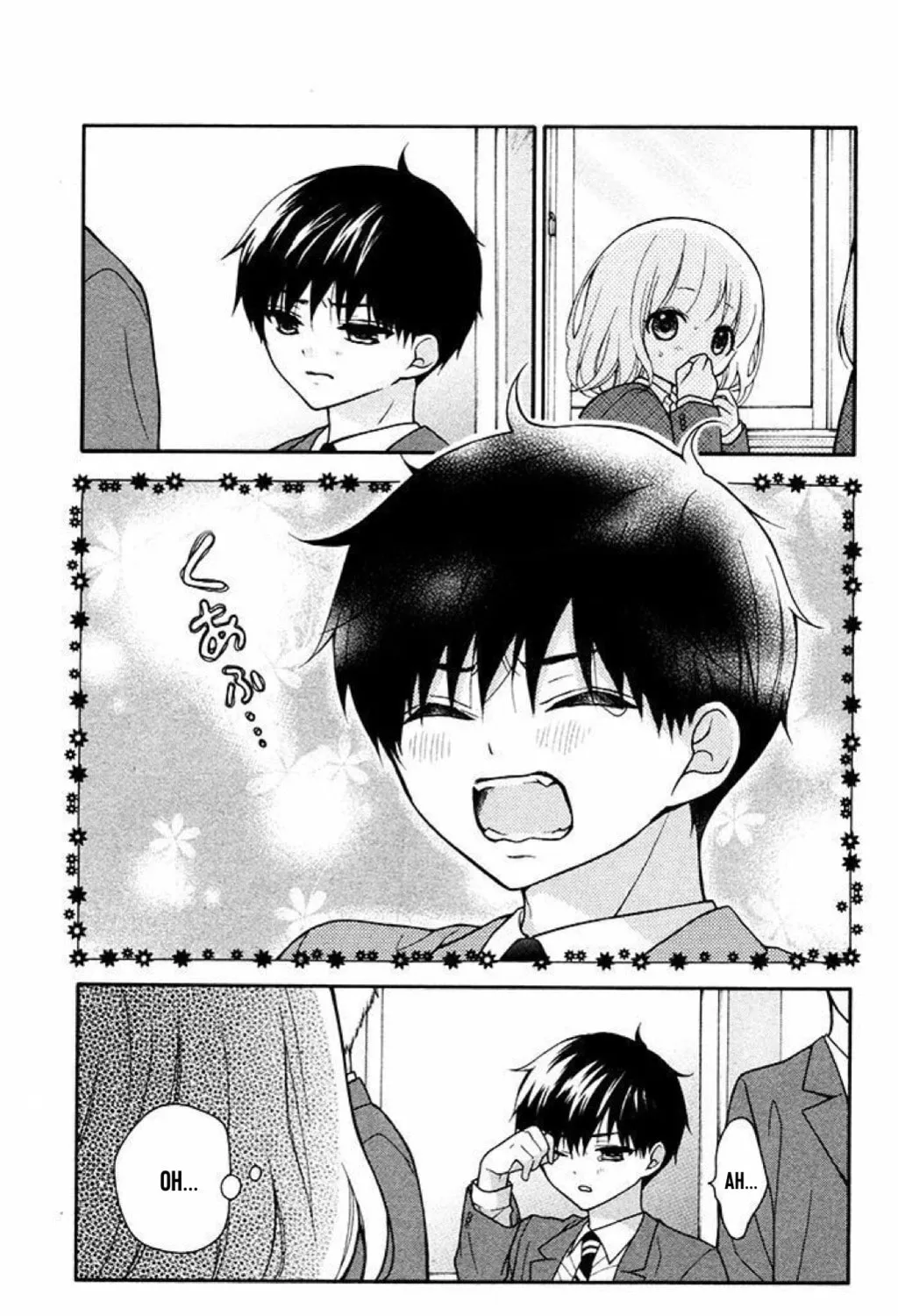 Read The Wandering Single Wing chapter 35 image 23 on Lezhin
